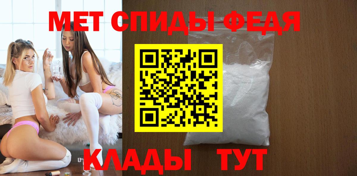 Амфетамин  Вход с VPN  АМФЕТАМИН  Amphetamine Розовый  Алексин 