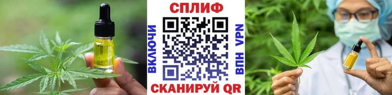 как найти наркотики Алексин Canna-Cookies конопля