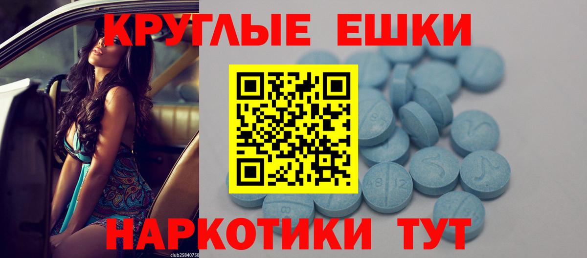 ЭКСТАЗИ VHQ  Экстази диски  Алексин    сайт  Вход с VPN  Экстази 