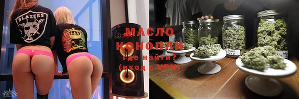 соль ск Алексеевка