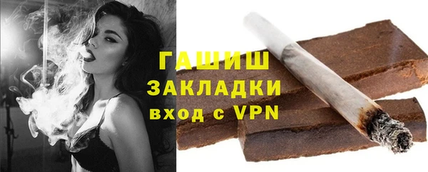 бутик Алзамай
