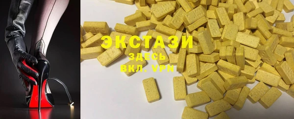 бутик Алзамай