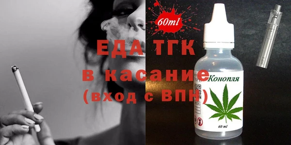 соль ск Алексеевка