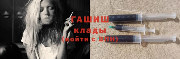 соль ск Алексеевка