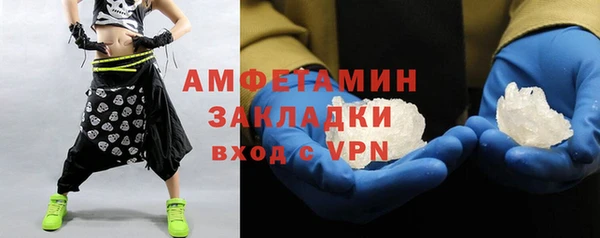 соль ск Алексеевка