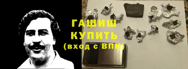 соль ск Алексеевка