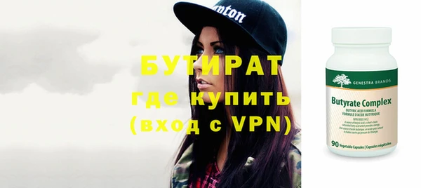 бутик Алзамай