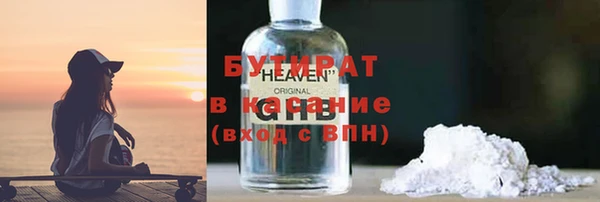 бутик Алзамай
