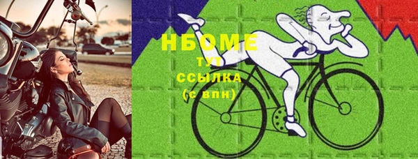 соль ск Алексеевка
