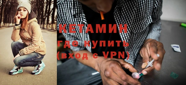 бутик Алзамай