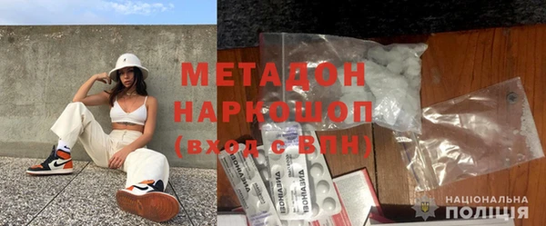бутик Алзамай