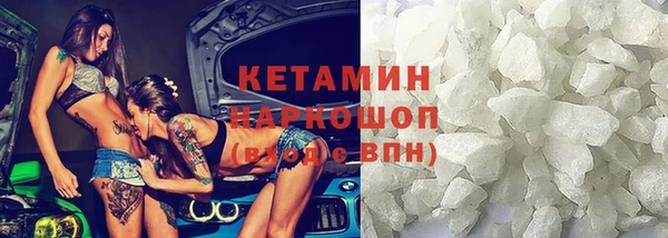 бутик Алзамай