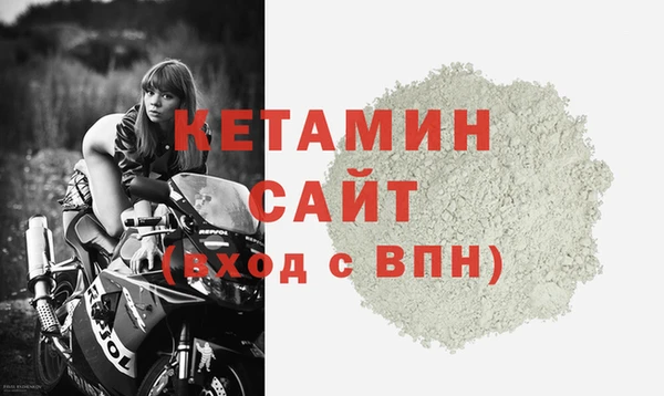 бутик Алзамай