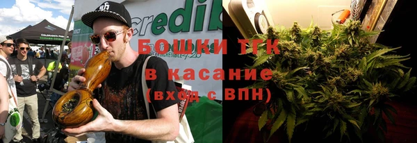 бутик Алзамай