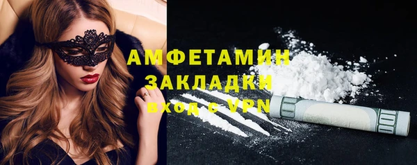 соль ск Алексеевка