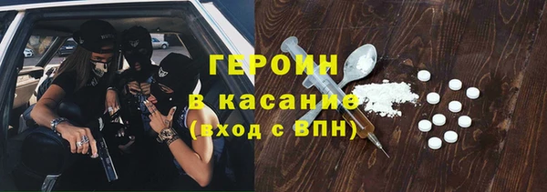 соль ск Алексеевка