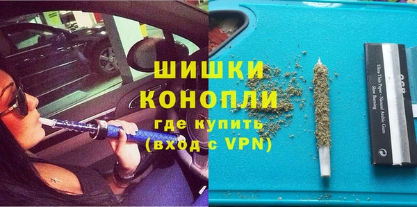 бутик Алзамай