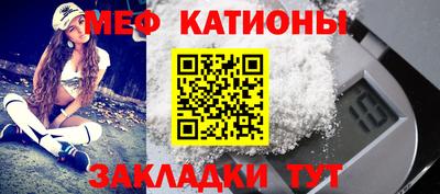 синтетический гашиш Чебоксары