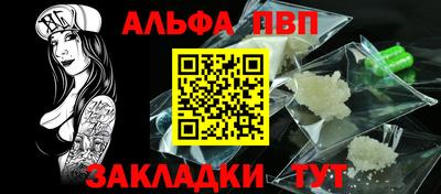 герыч Шелехов