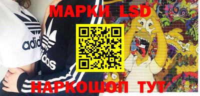 герыч Шелехов