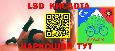 кокаин Чапаевск