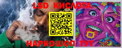 кокаин Чапаевск