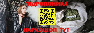 синтетический гашиш Чебоксары