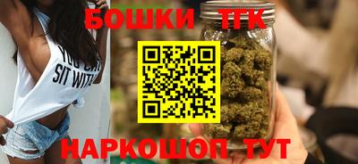 синтетический гашиш Чебоксары