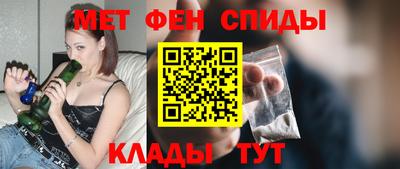 прущий лед Шахты