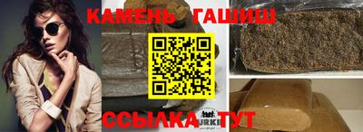 дурь Шебекино