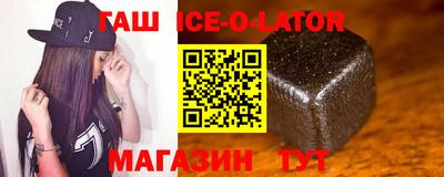 кокаин Чапаевск