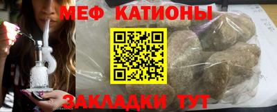 прущий лед Шахты