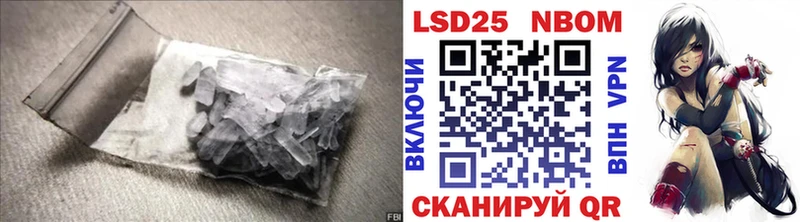 Лсд 25 экстази ecstasy  Алексин 