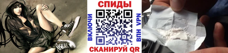 МЕТАМФЕТАМИН витя  Алексин 