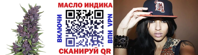 ТГК жижа Алексин