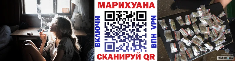 МАРИХУАНА MAZAR  Алексин 
